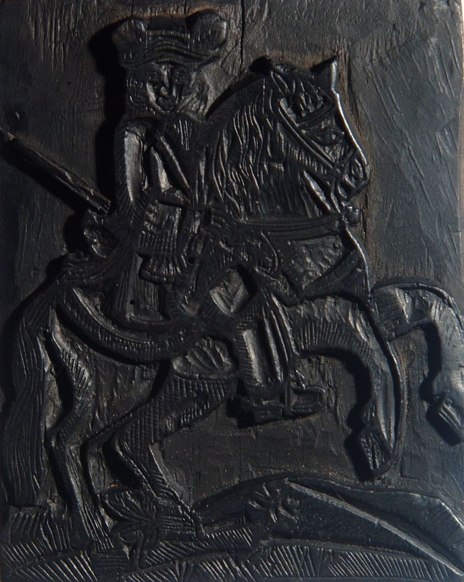 Cavalier, 18e - début 19e s. [xyl 46]