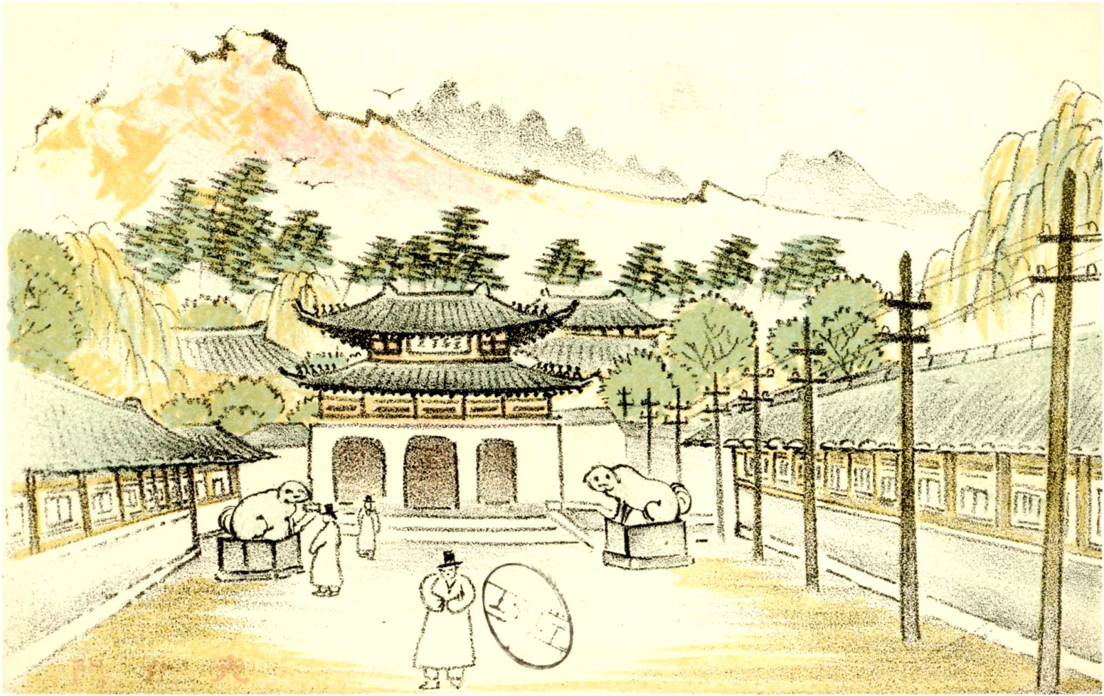 Souvenirs d'Orient : le fonds Collin de Plancy